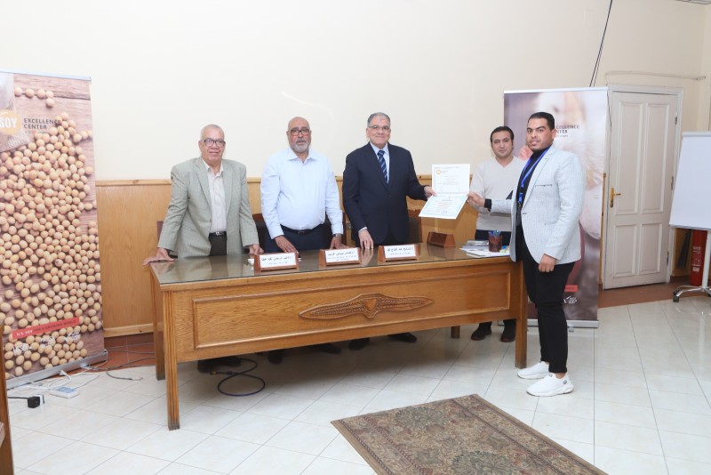 Award-Trainees-Certificates_USSECs-40th-Poultry-Production-Training-Program